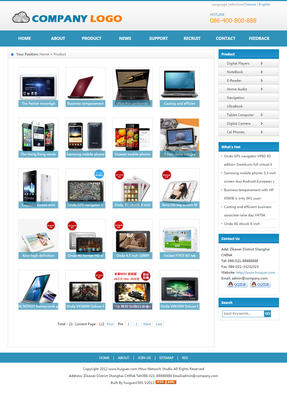 A042中英文雙語企業(yè)網(wǎng)站源碼 外貿(mào)工廠網(wǎng)站的SEO優(yōu)化利器