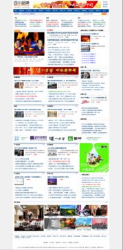 觀瀾網(wǎng)站設(shè)計(jì) 專業(yè)代理代辦服務(wù)，打造卓越網(wǎng)頁(yè)設(shè)計(jì)體驗(yàn)