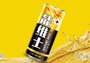 能維士人參飲料誠(chéng)招代理 攜手共贏，掘金健康飲品新藍(lán)海