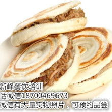 西安品邦餐飲管理有限責(zé)任公司 引領(lǐng)餐飲管理新篇章