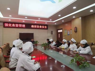 西安灃東第三小學召開供餐安全專項會議，筑牢校園飲食安全防線