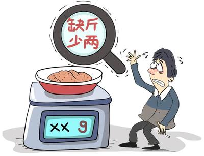 春節消費高峰臨近，這些餐飲“陷阱”要警惕！——西安餐飲管理溫馨提示