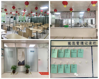 西安市中心醫(yī)院北院食堂引進西安餐飲管理，打造健康便捷新體驗