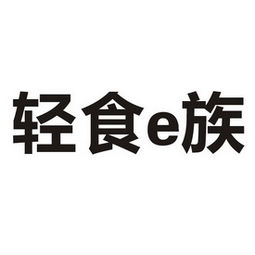 西安本味生活餐飲管理咨詢有限責(zé)任公司 賦能餐飲行業(yè)，引領(lǐng)管理新風(fēng)尚