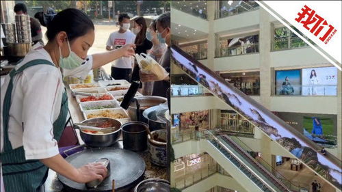西安臨時(shí)管控首日 商場客流稀疏，餐飲業(yè)面臨考驗(yàn)