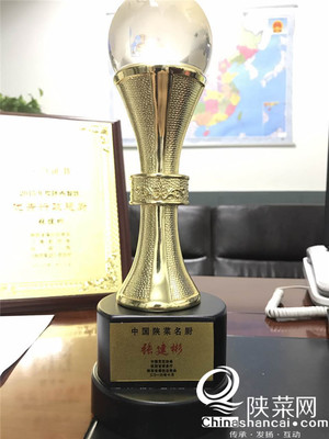 億康掌門張健彬 西安餐飲管理的深耕者與領(lǐng)航者